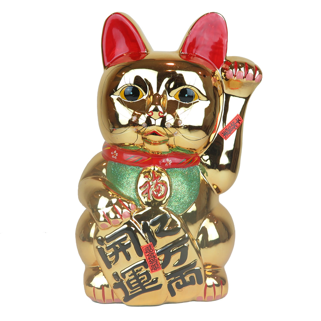 Gold Maneki Neko Japanese Beckoning Fortune Money Lucky Cat Piggy Bank 16"H New